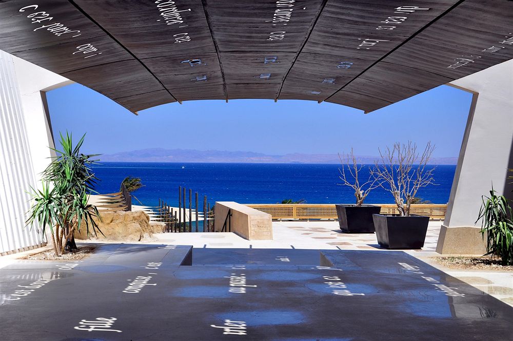 Le Meridien Resort, Dahab