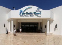Hilton Sharm Dreams Resort, Naama Bay, Near Sharm El Sheikh - Entrance