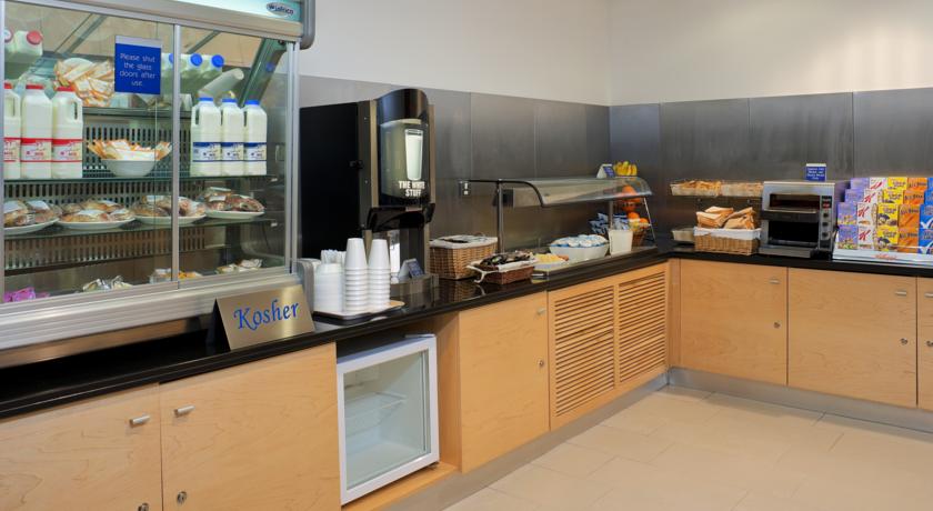 Holiday Inn Express London Golders Green, London