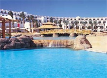 The Savoy Hotel St George Sharm El Sheikh