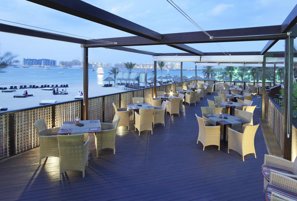 Le Meridien Mina Seyahi